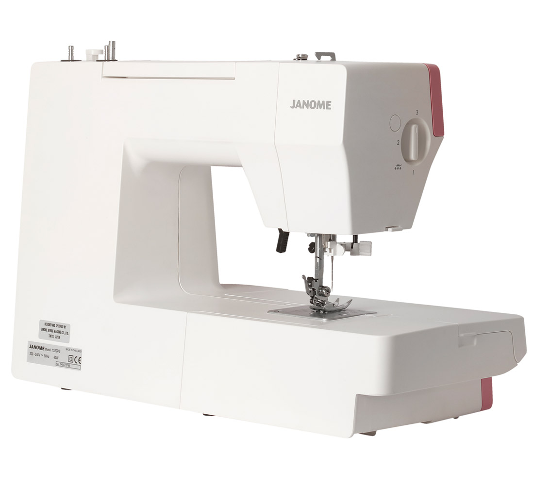 Janome 1522 PG (růžový)