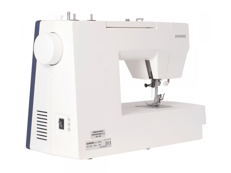 Janome 1522 DG (tmavě šedý)